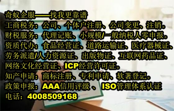<a href='http://www.hntgyx.com/'>400電話</a>企業(yè)解決方案的優(yōu)勢(shì)與應(yīng)用